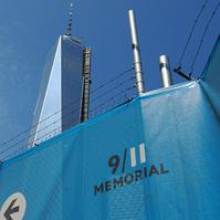 911 memorial.